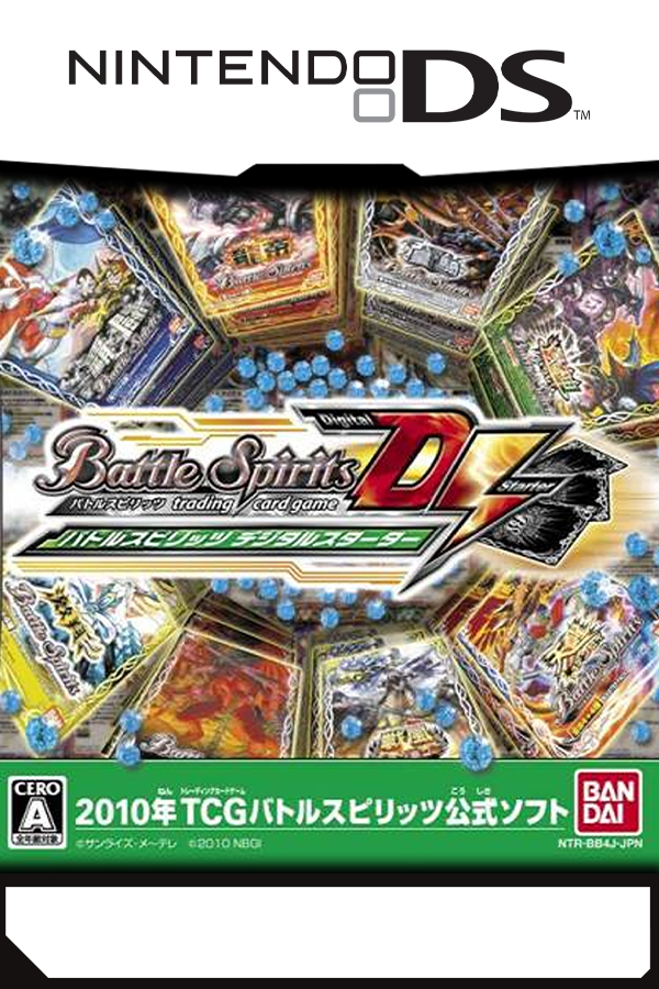 Battle Spirits: Kiseki no Hasha