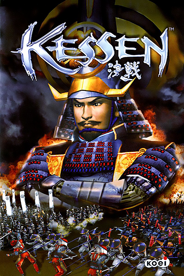 Kessen