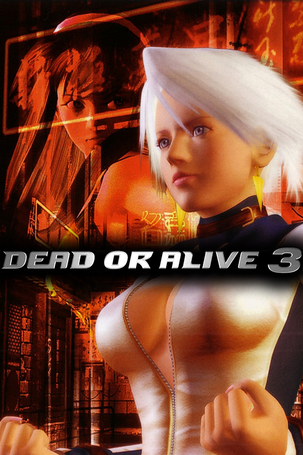 Dead or Alive 3 - SteamGridDB