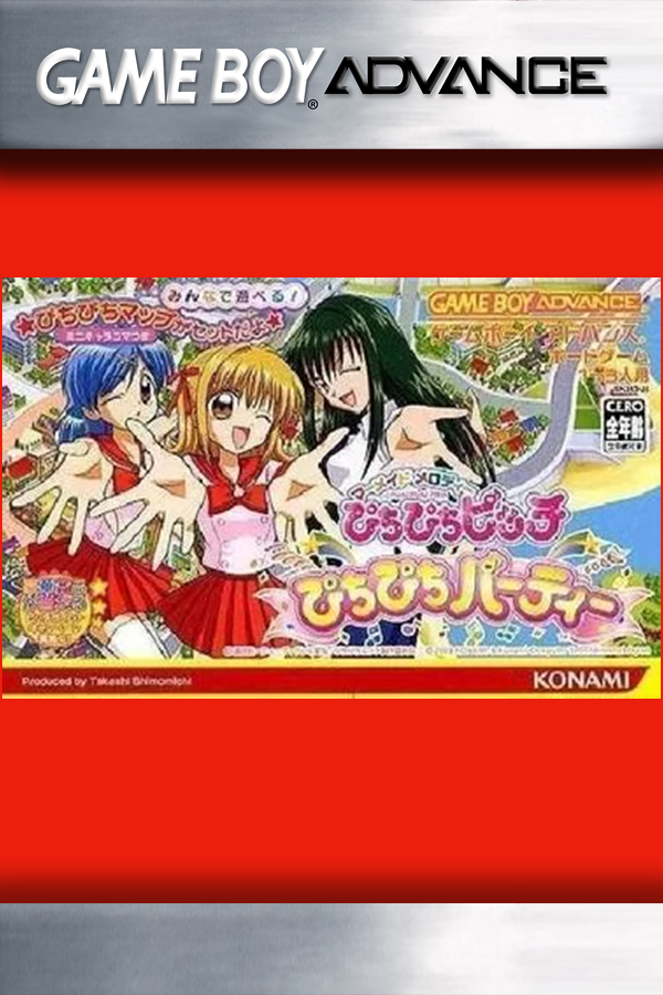 Mermaid Melody: Pichi Pichi Pitch - Pichi Pichi Party