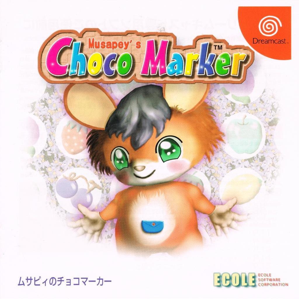 Musapey's Choco Marker