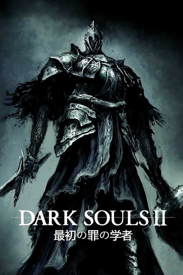 Grid for Dark Souls II by Neuropod