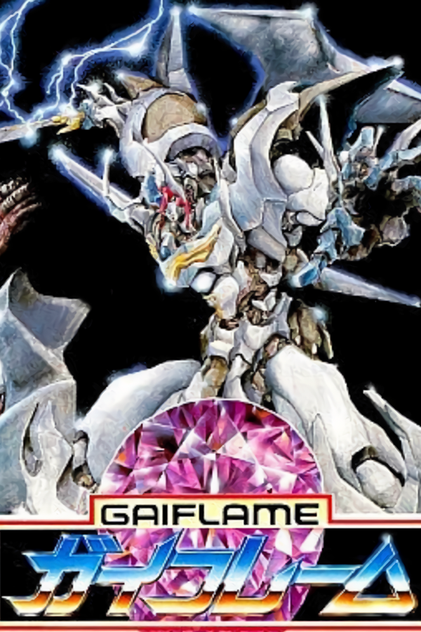 Gaiflame