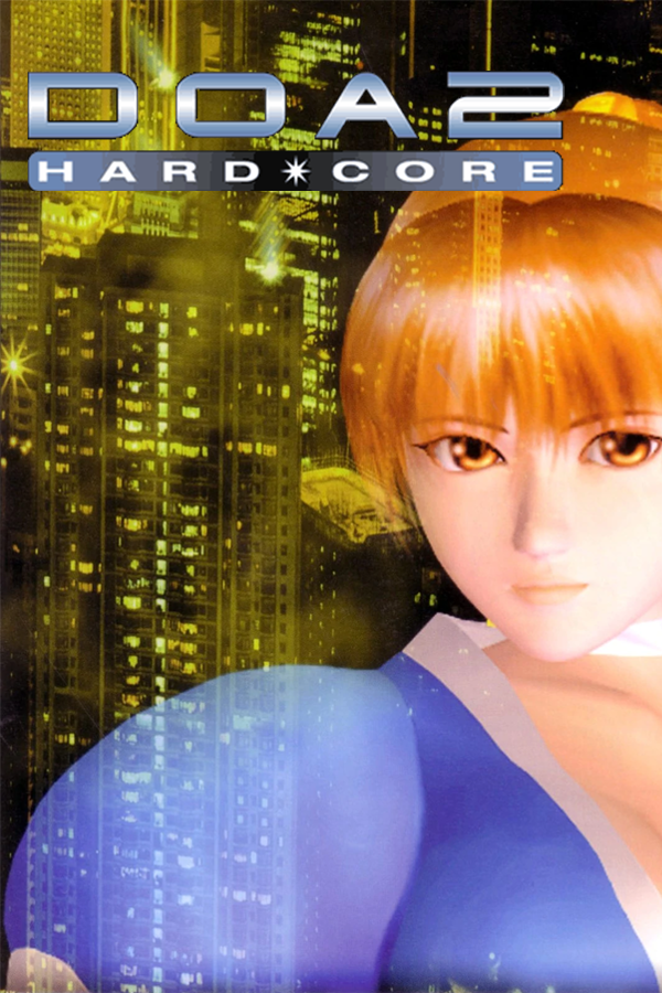 Dead or Alive 2: Hardcore - SteamGridDB