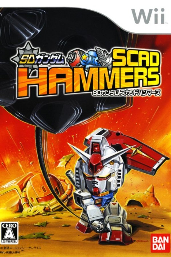 SD Gundam: Scad Hammers