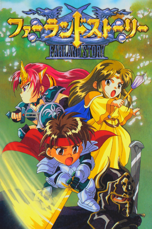 Farland Story FX