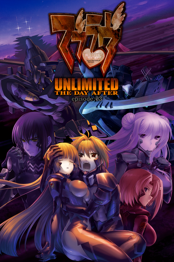 MUV-LUV original soundtrack (2003) MP3 - Download MUV-LUV
