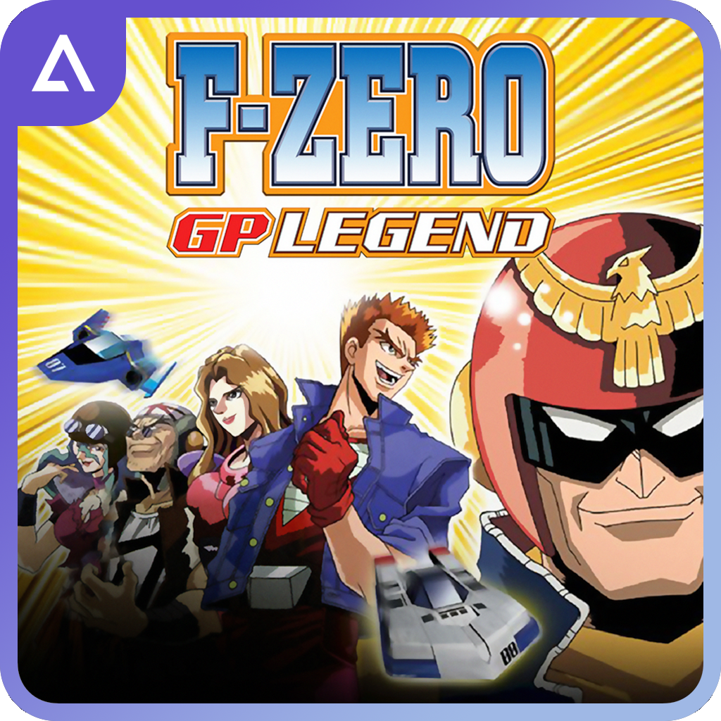 F-Zero: GP Legend - SteamGridDB