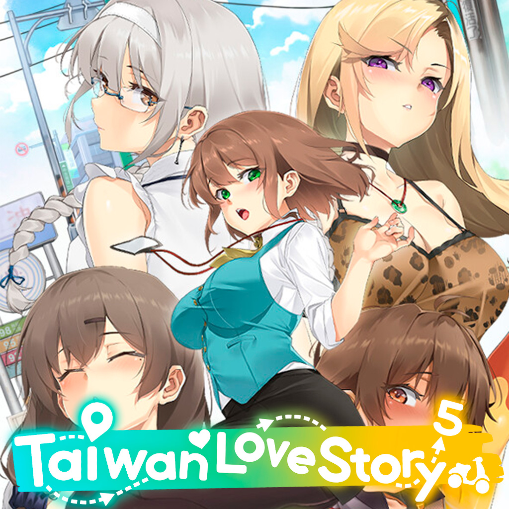 Taiwan Love Story⁵