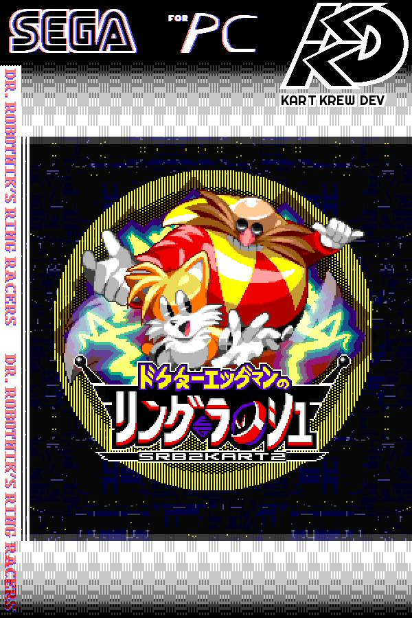 Dr. Robotnik