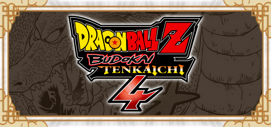 Dragon Ball Z: Budokai Tenkaichi 3 - SteamGridDB