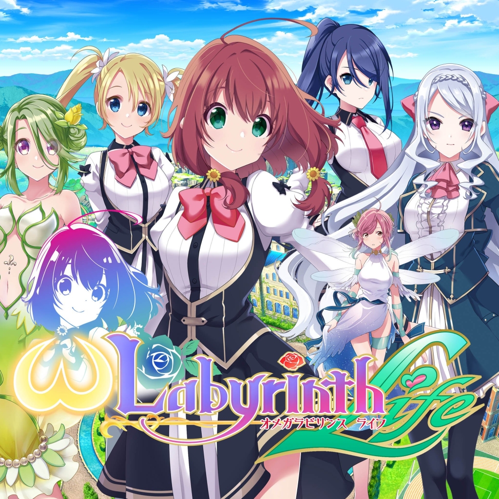 Omega Labyrinth