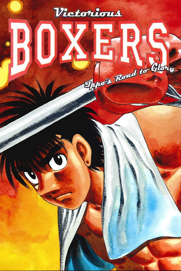 Cover Victorious Boxers - Ippo's Road to Glory (USA)