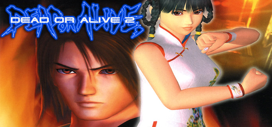 Dead or Alive 2 - SteamGridDB