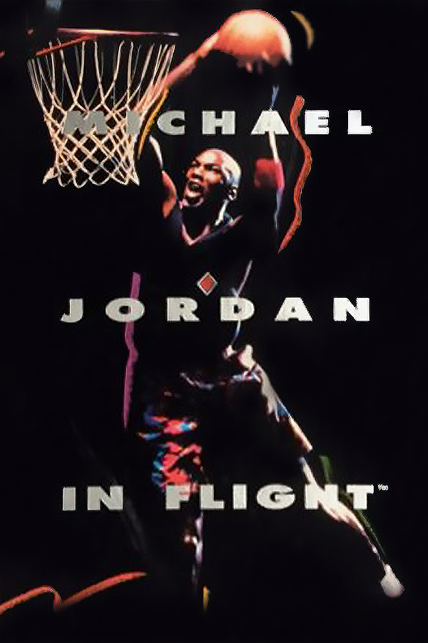 Michael Jordan in Flight