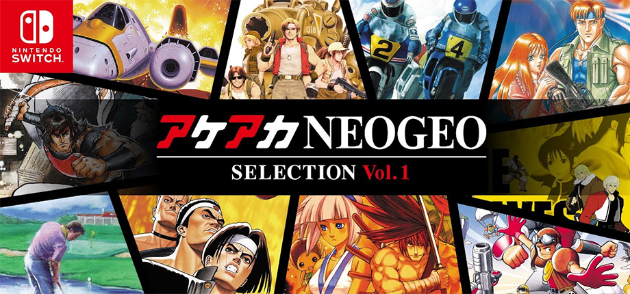 ACA Neo Geo: Magical Drop II