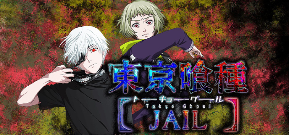 Tokyo Ghoul: Jail