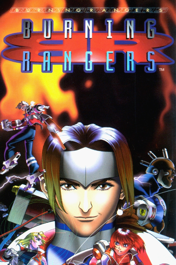 Burning Rangers
