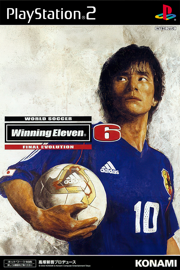 Cover World Soccer Winning Eleven 6 - International (USA)