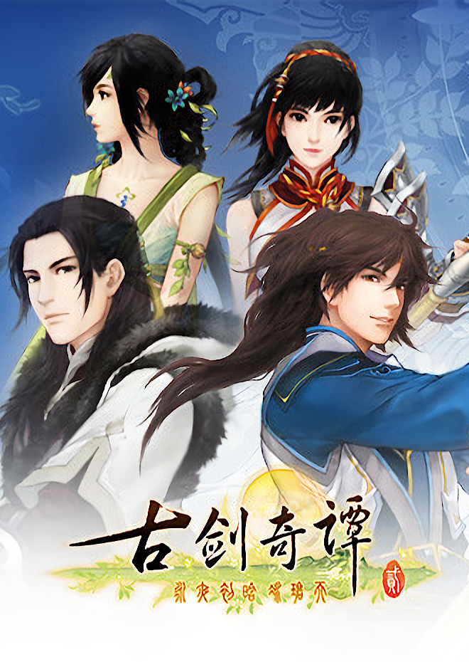 DVD] - 滅門慘案2 : 借種Daughter Of Darkness II 藍光先生影音商城