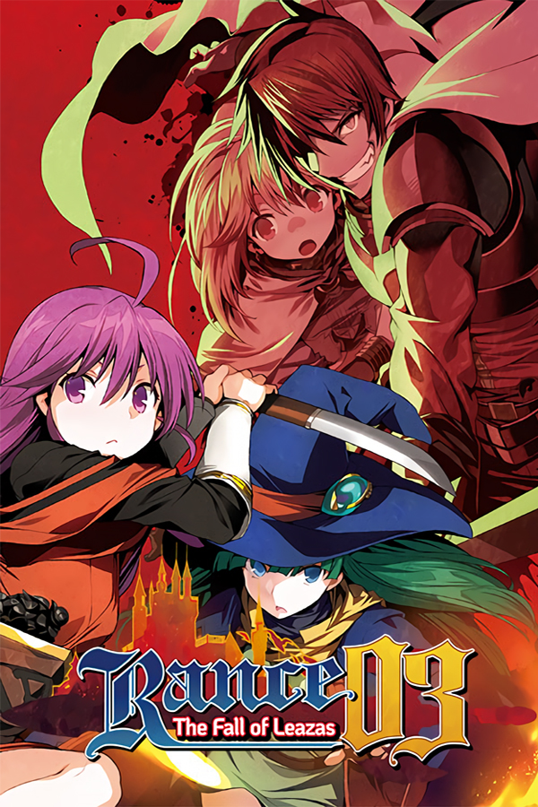 Rance 03: Leazas Kanraku - SteamGridDB