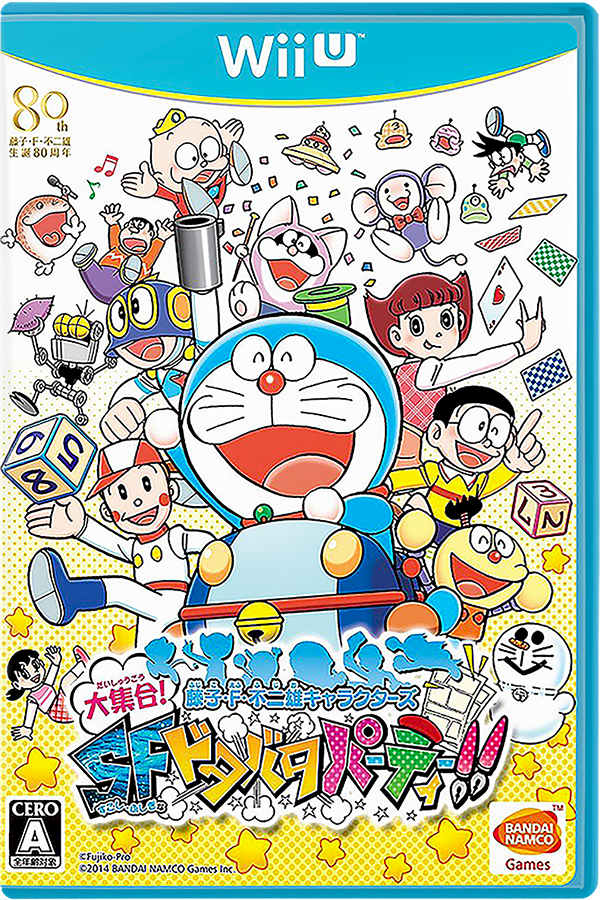 Fujiko F. Fujio Characters Daishuugou! SF Dotabata Party!!