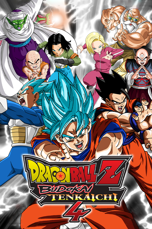 Dragon Ball Z: Budokai Tenkaichi 3 - SteamGridDB