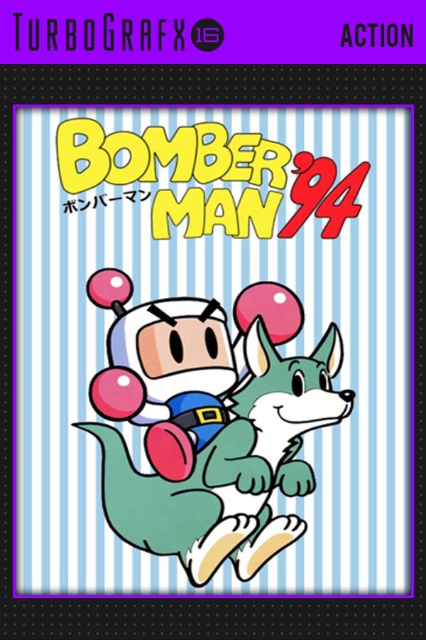 Bomberman for Turbo Grafx/PC Engine