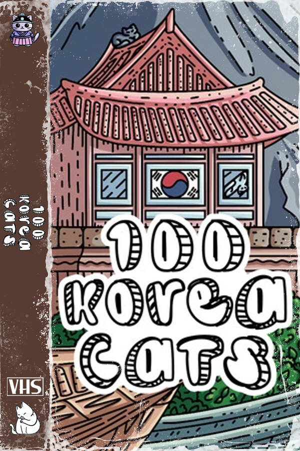 100 Korean Hidden Cats