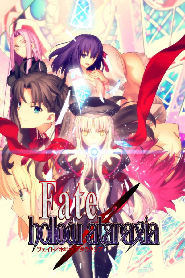 Fate/Stay Night - SteamGridDB