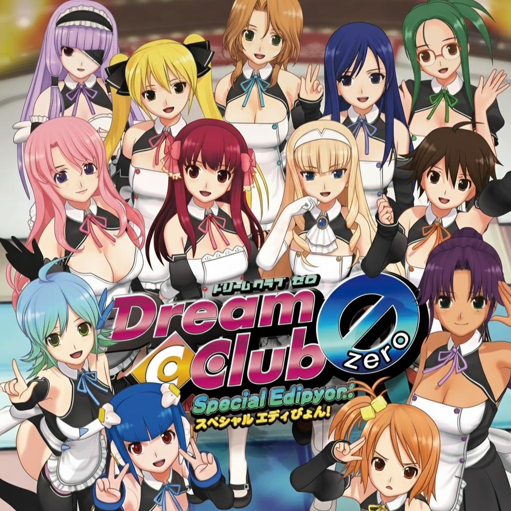 Dream Club