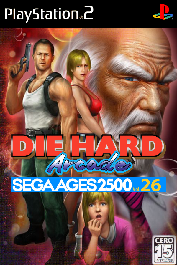 Sega Ages 2500 Series Vol. 26: Dynamite Deka - SteamGridDB