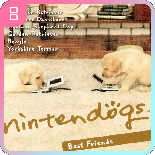 Nintendogs: Best Friends