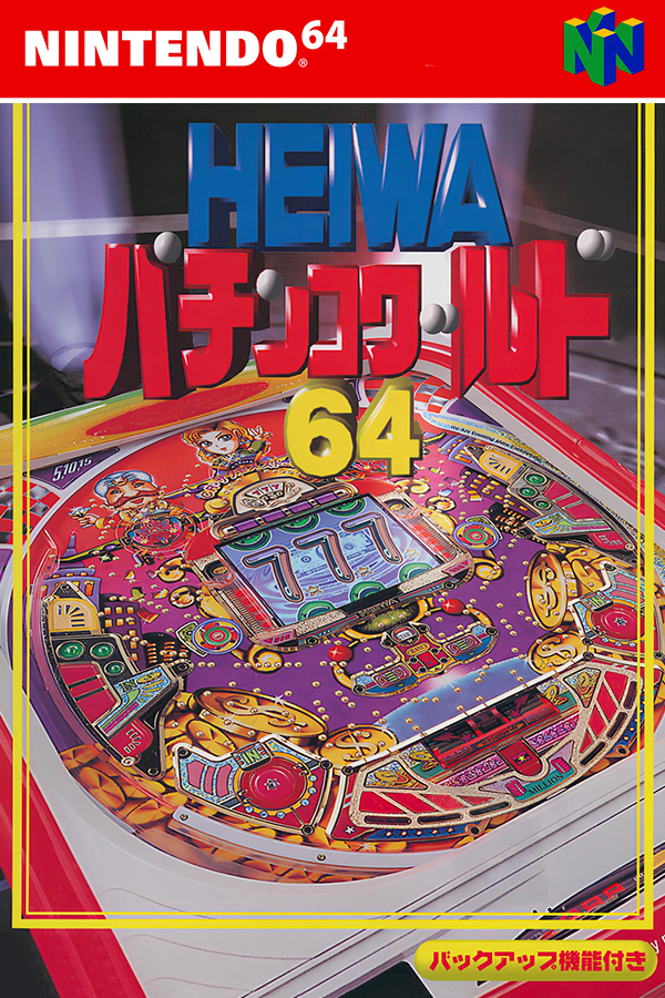 Heiwa Parlor! Mini 8: Pachinko Jikki Simulation Game