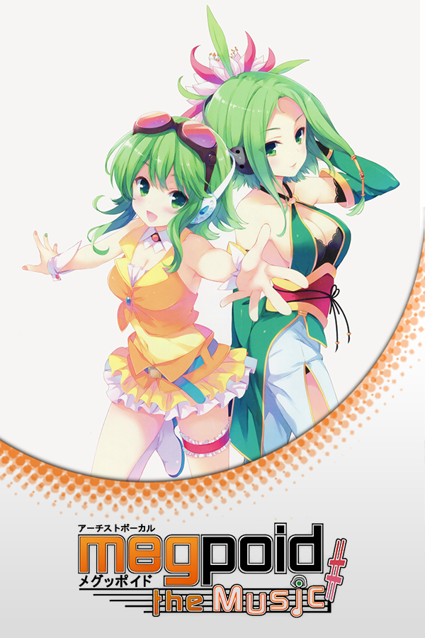 Megpoid the Music Sharp