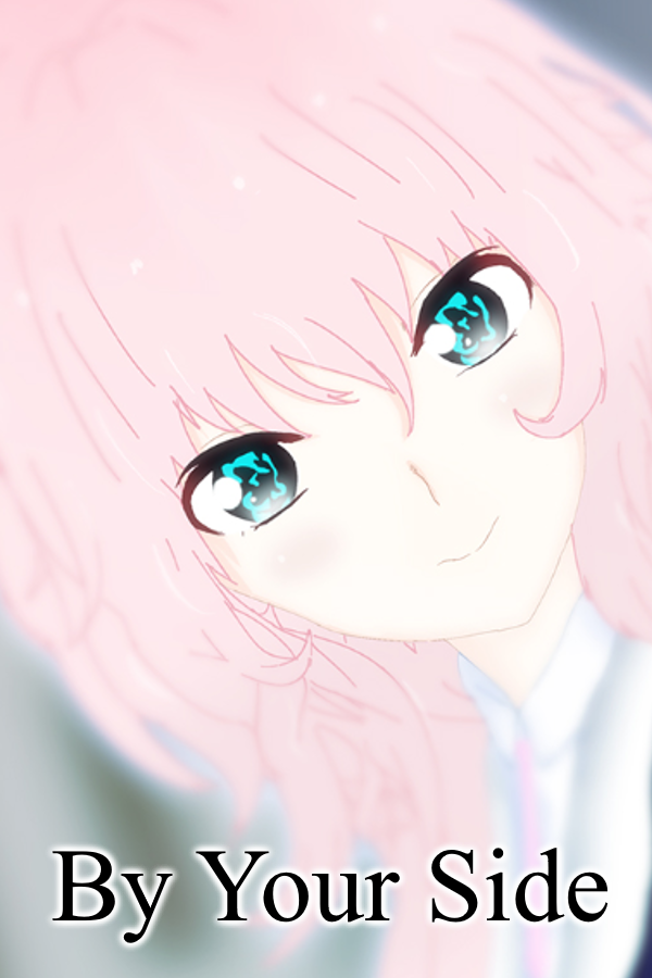 By Your Side