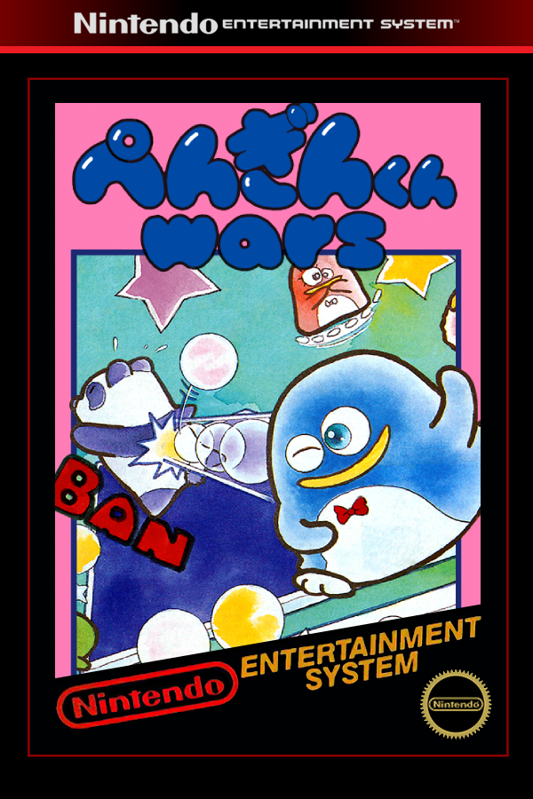 Penguin Wars
