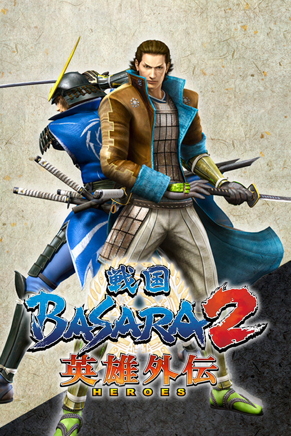 Sengoku Basara 2 Heroes