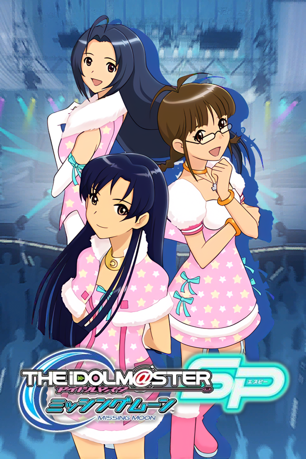 The Idolm@ster SP: Missing Moon - SteamGridDB