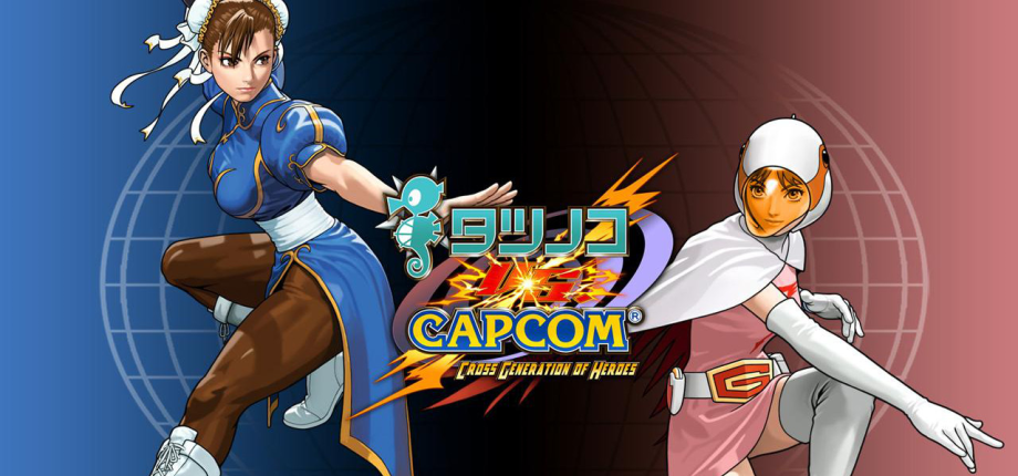 Tatsunoko vs. Capcom: Cross Generation of Heroes