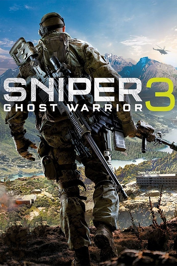 Sniper: Ghost Warrior 3