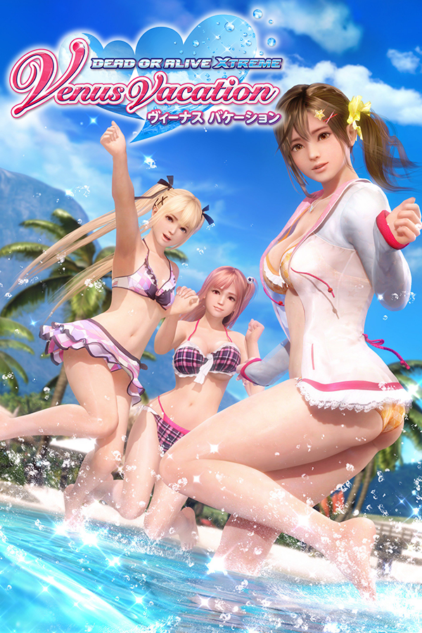 DEAD OR ALIVE Xtreme Venus Vacation