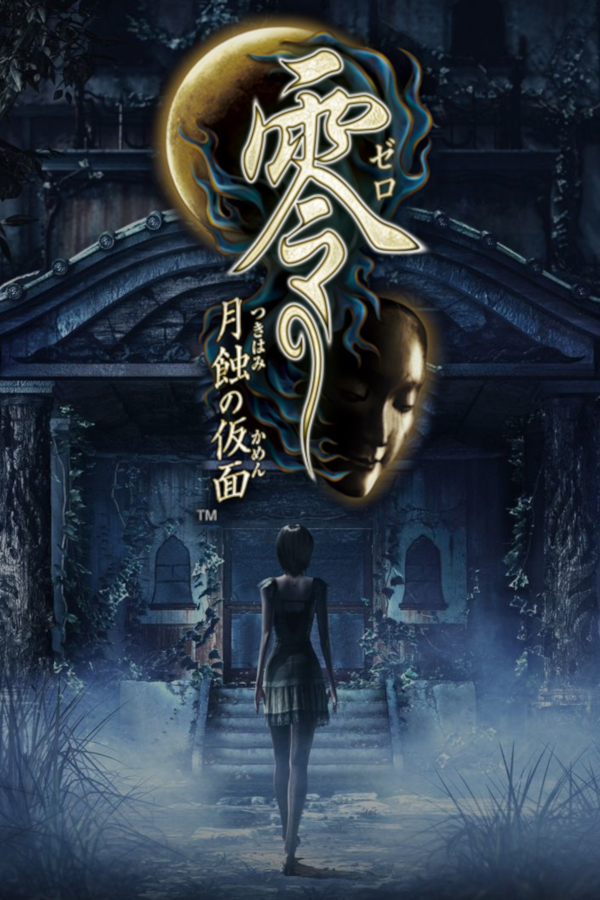 FATAL FRAME / PROJECT ZERO: Mask of the Lunar Eclipse
