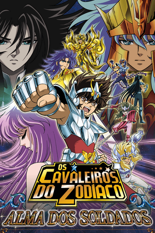 Steam Community :: Saint Seiya: Soldiers' Soul