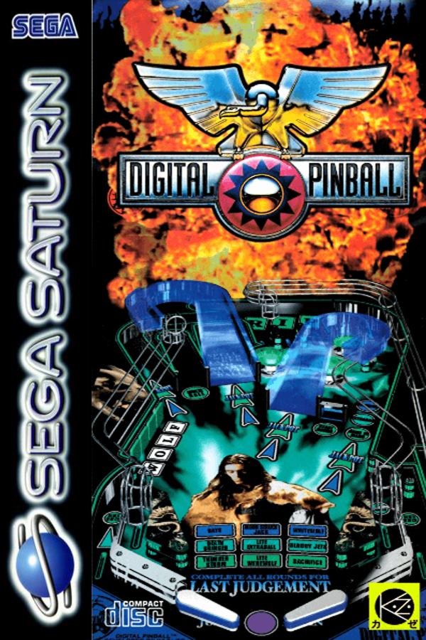 Digital Pinball: Last Gladiators