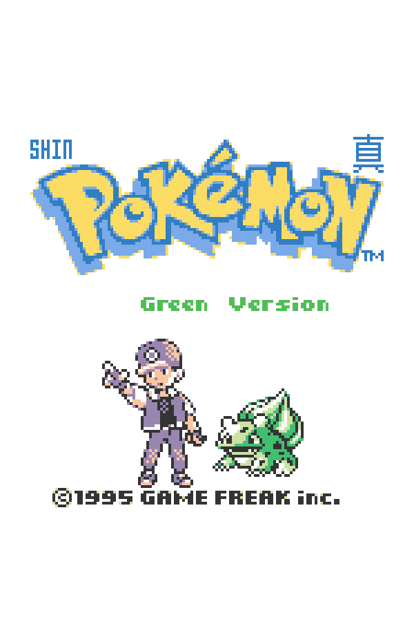 Icon for Pokémon Red Version by CrazyGmod21