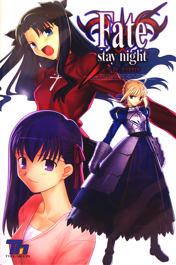 Visual Novel Screens on X: Game: Fate/Stay Night (2004)   / X