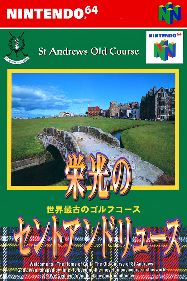 Eikou no Saint Andrews