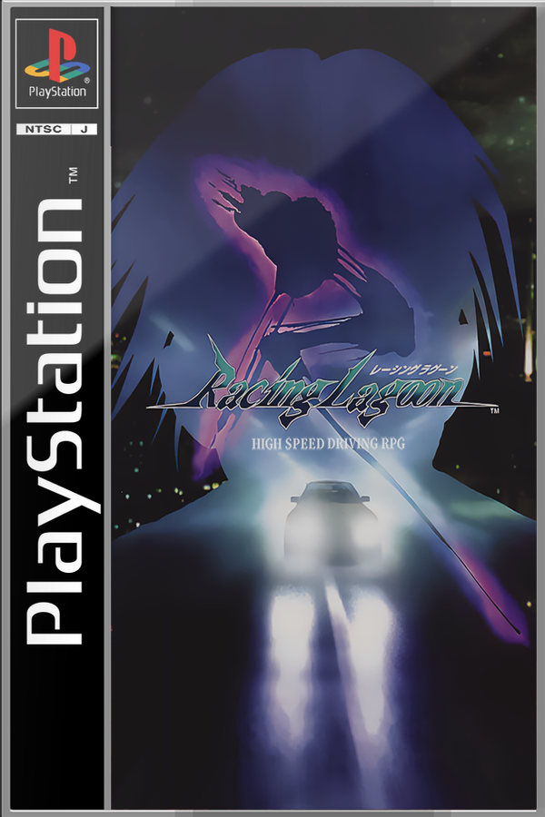 Racing Lagoon - SteamGridDB