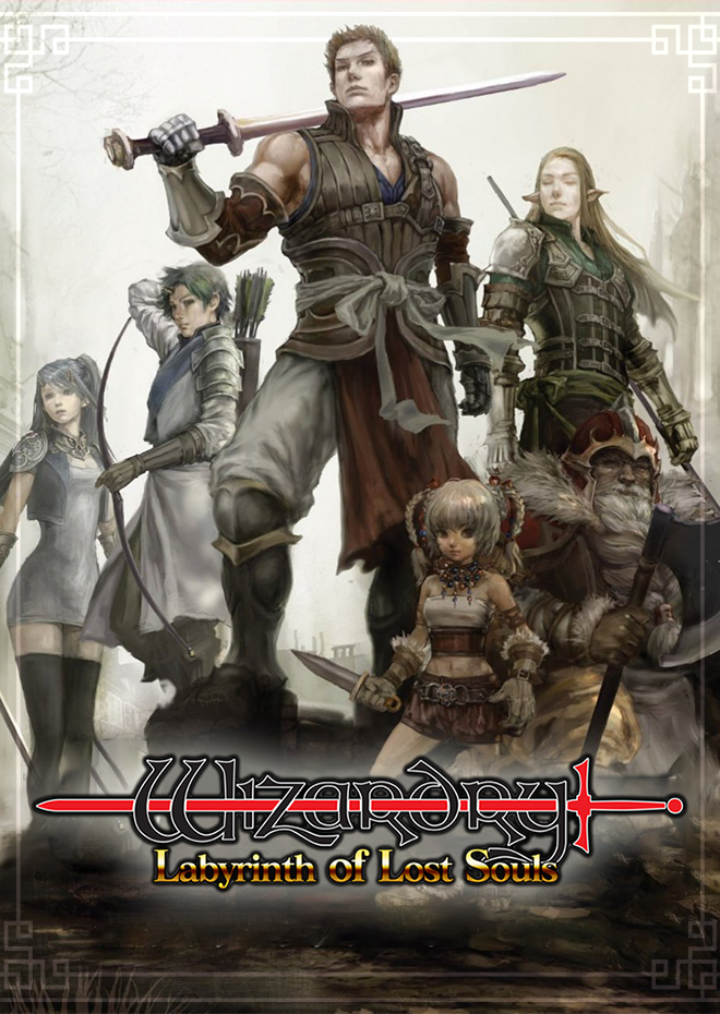 Wizardry: Labyrinth of Lost Souls デラックス版 Wizardry: Labyrinth of Lost Souls デラックス版 - メルカリ